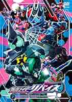 Amazon.co.jp: 仮面ライダーリバイス VOL.2 [DVD] : 前田拳太郎